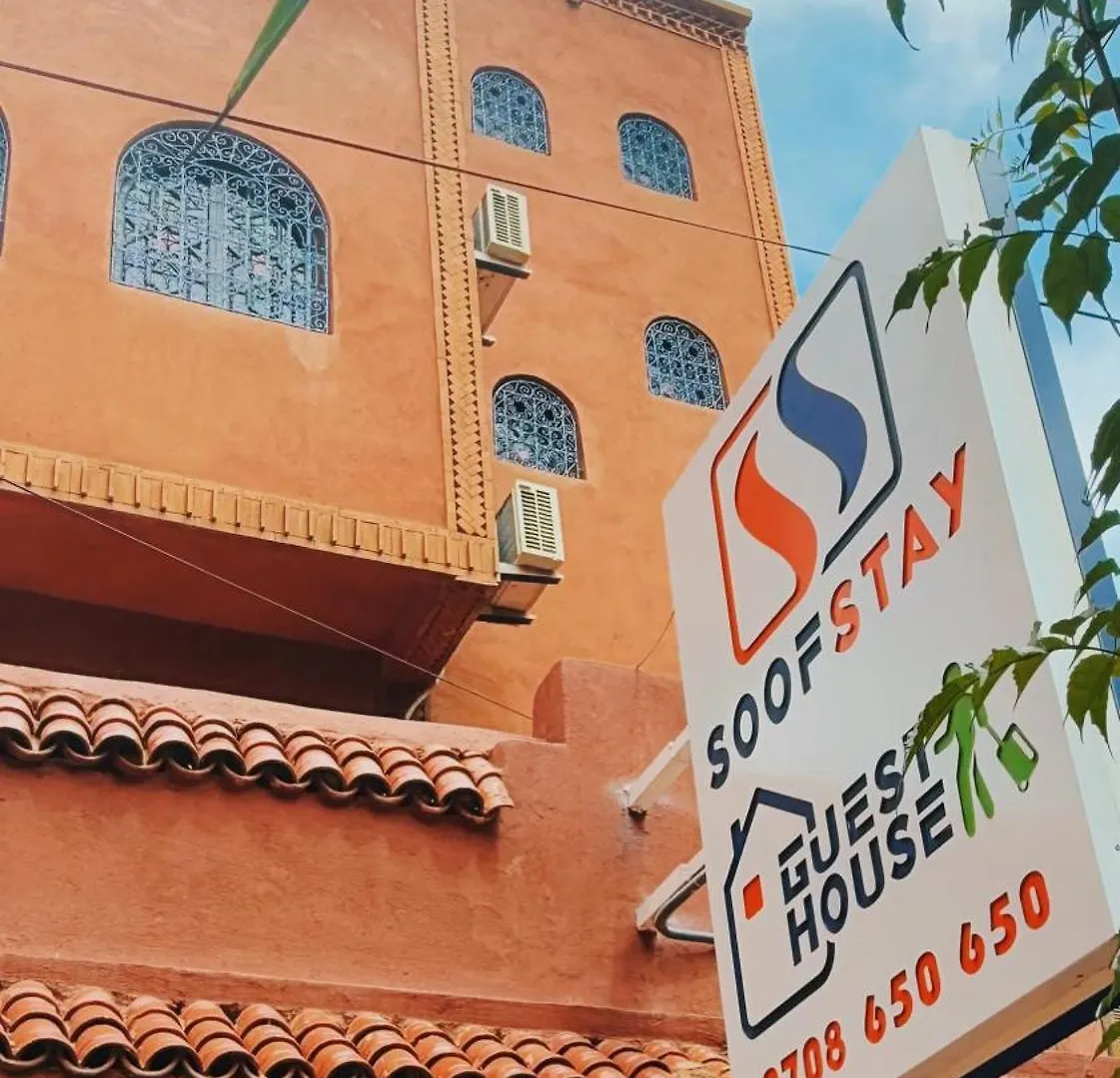 Soofstay Guest-House Marrakesh 0*,  Marruecos